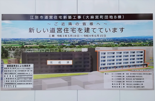QuickQ官网｜畅享极速稳定网络更快开发者办公优化
